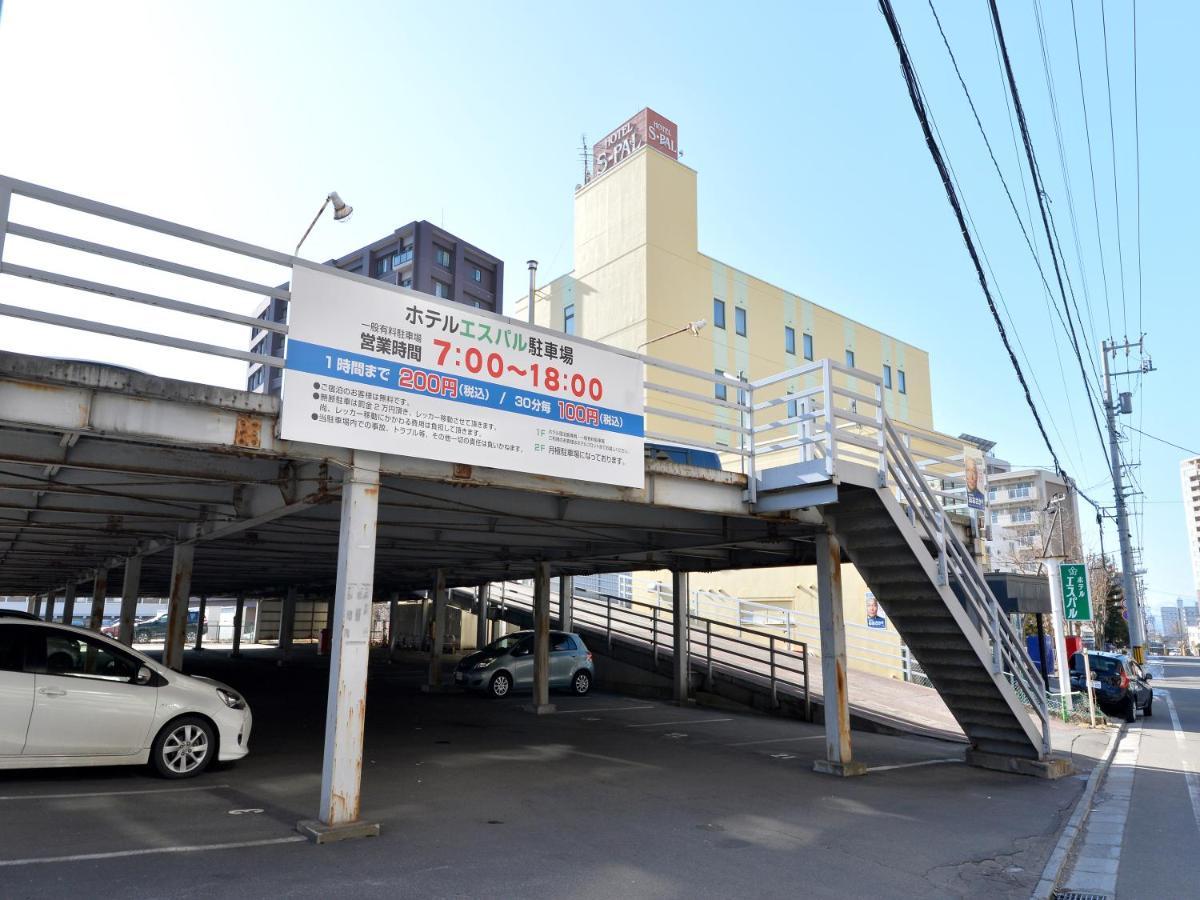 Hotel S-Pal Hakodate Dış mekan fotoğraf