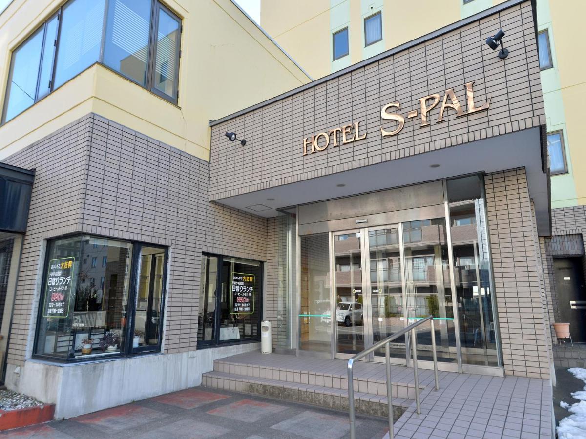 Hotel S-Pal Hakodate Dış mekan fotoğraf