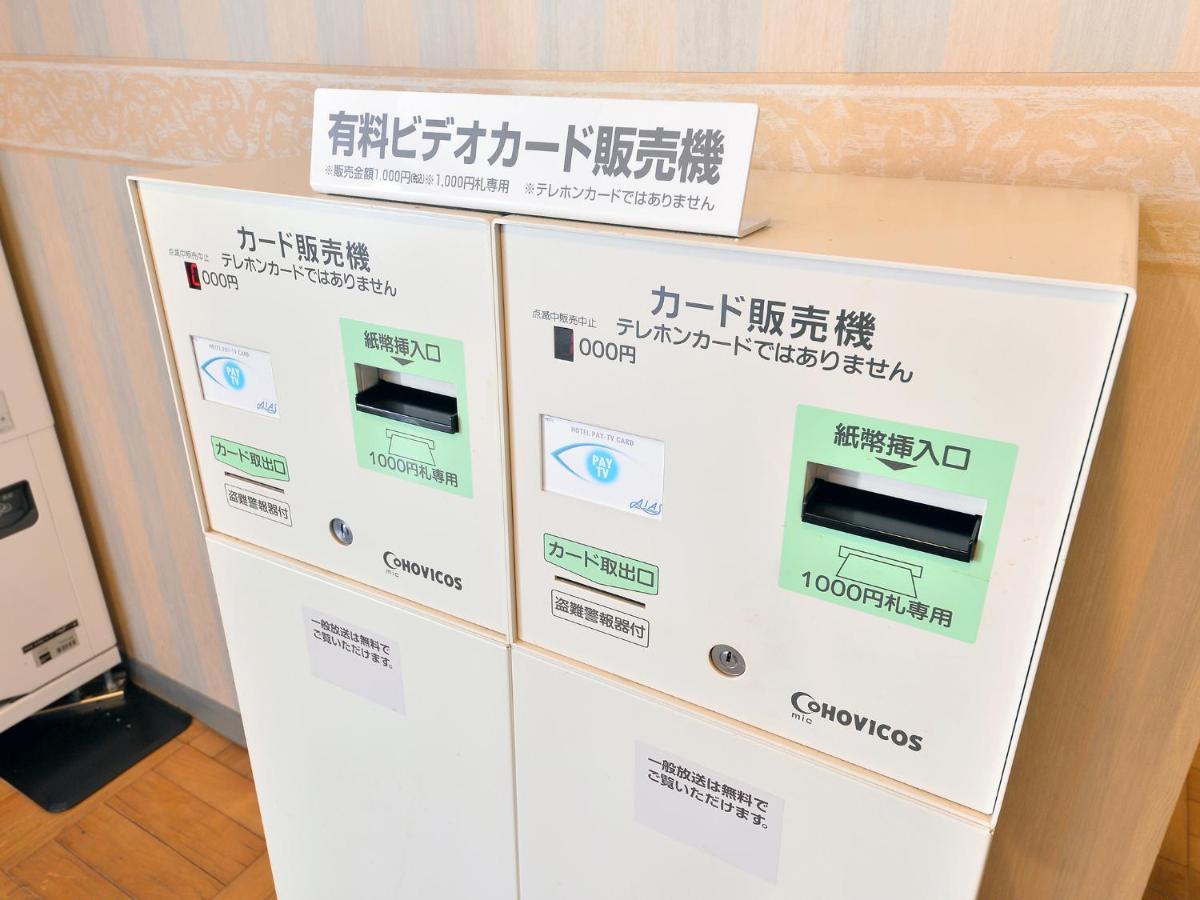 Hotel S-Pal Hakodate Dış mekan fotoğraf